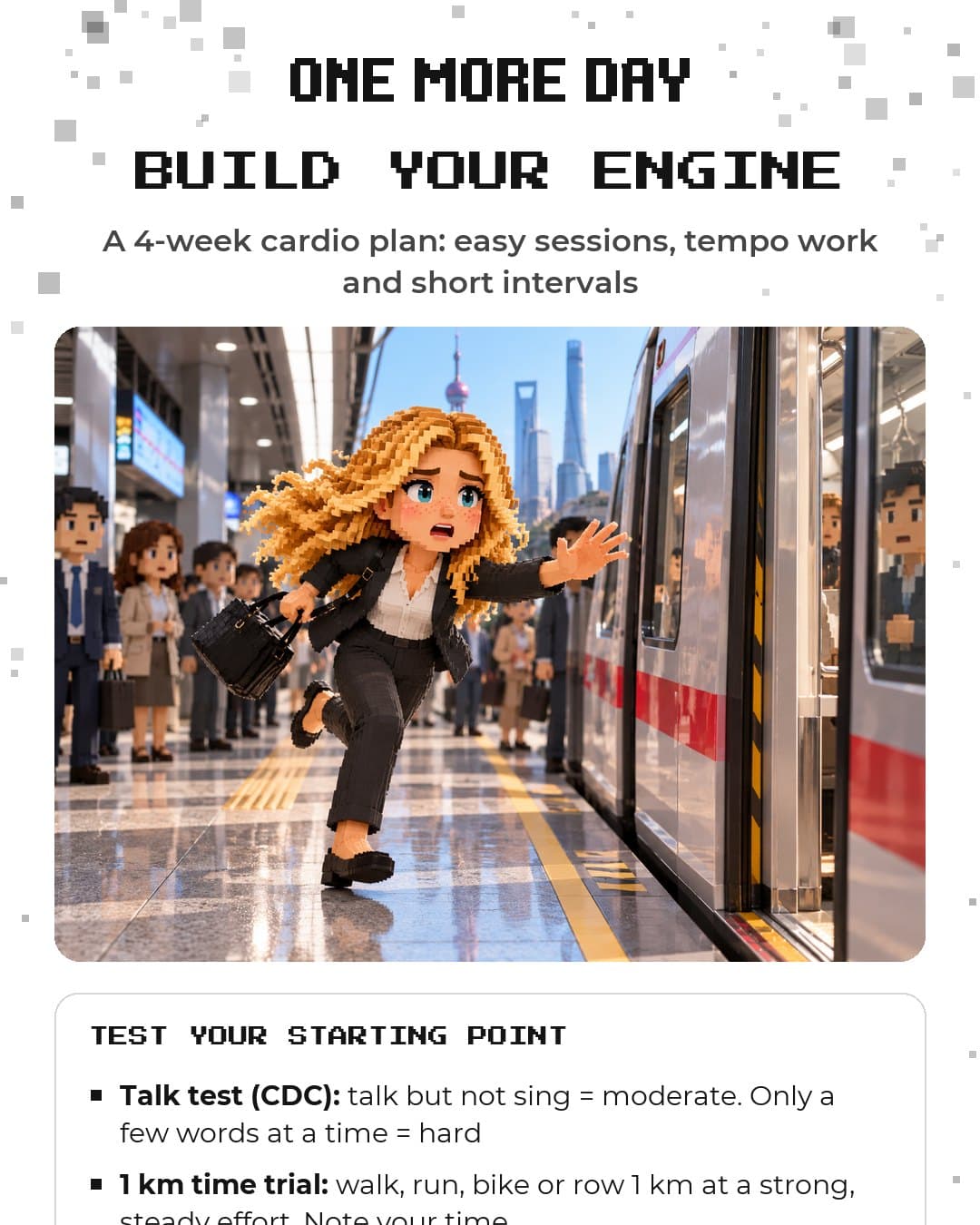 Build Your Engine