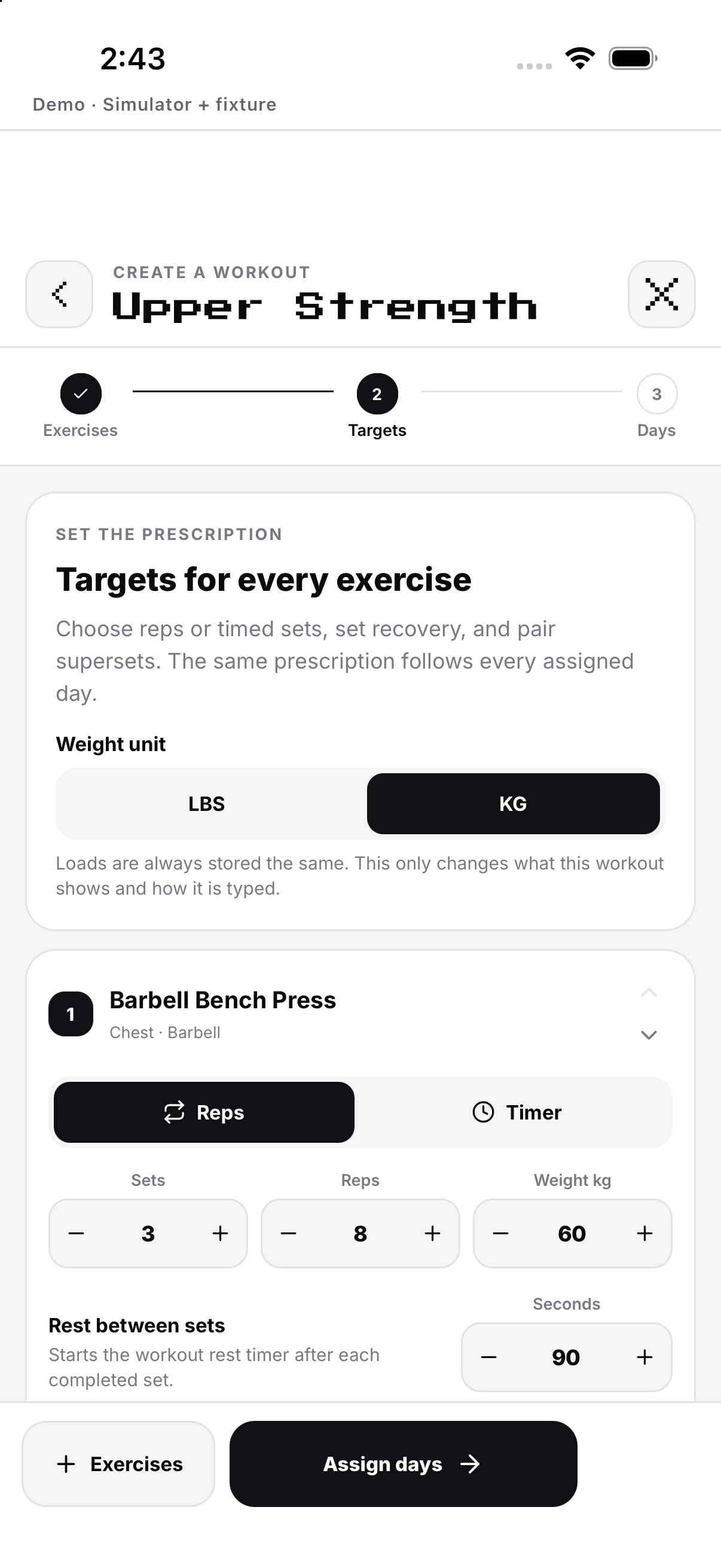 Exercise targets (Build 200 English capture)
