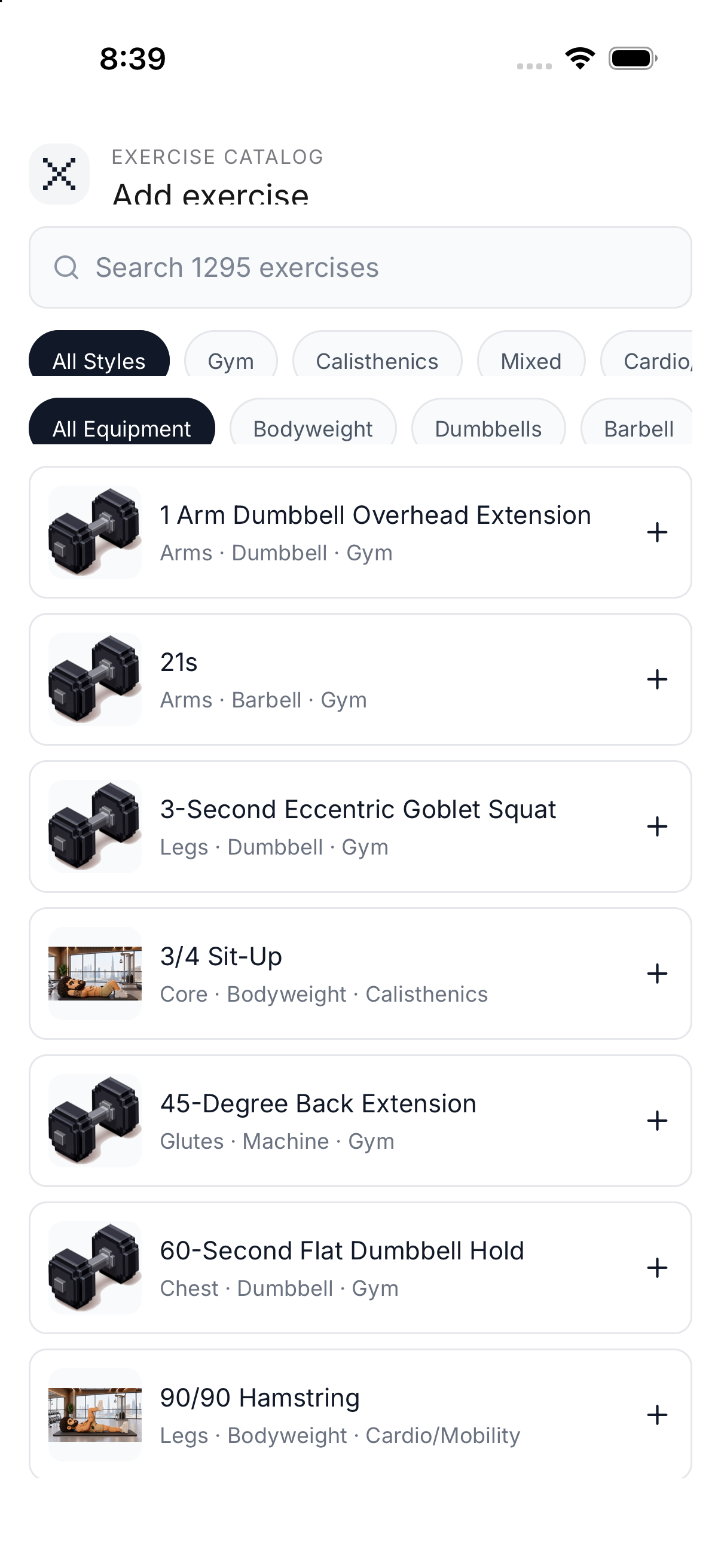 Exercise catalog